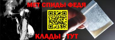 a pvp Апшеронск