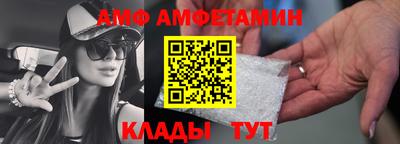 a pvp Апшеронск
