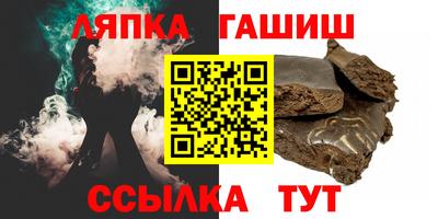 мдма Аргун