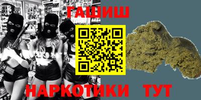 a pvp Апшеронск