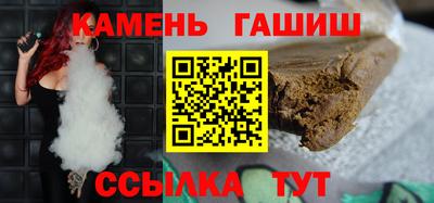 спайс Апрелевка