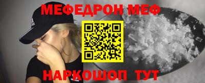 a pvp Апшеронск