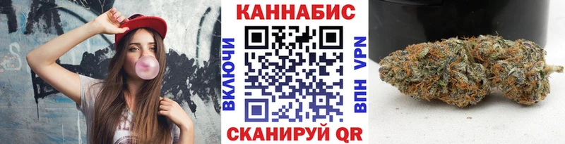 Бошки марихуана конопля сколько стоит мега рабочий сайт Белово