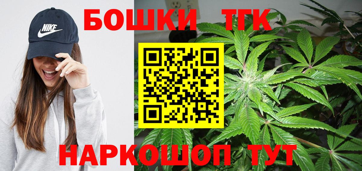Марихуана VHQ Белово